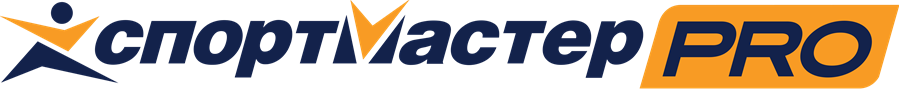 Спортмастер PRO